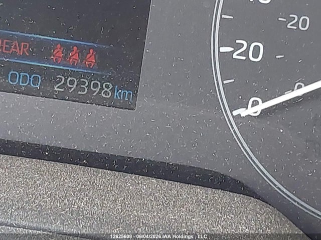 2025 Toyota Corolla Le მანქანა იყიდება აუქციონზე, vin: 5YFB4MDE2SP233574, აუქციონის ნომერი: 12625608