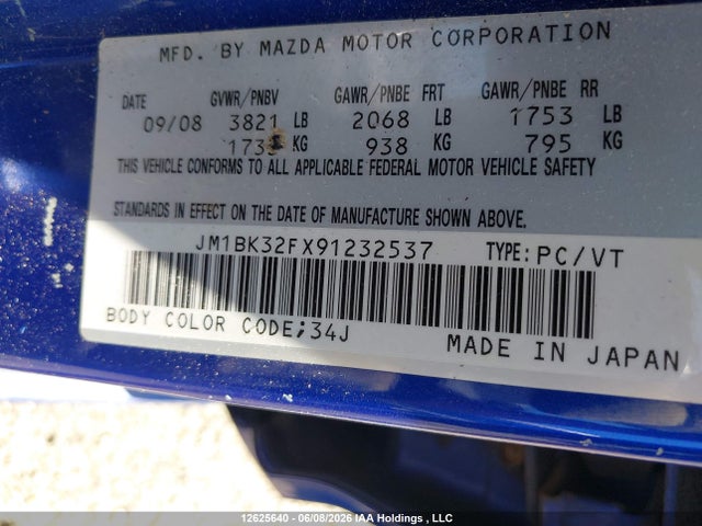 Продаж на аукціоні авто 2009 Mazda Mazda3 Gs/gx, vin: JM1BK32FX91232537, номер лоту: 12625640