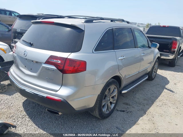 2010 Acura Mdx Advance მანქანა იყიდება აუქციონზე, vin: 2HNYD2H75AH002595, აუქციონის ნომერი: 12625654