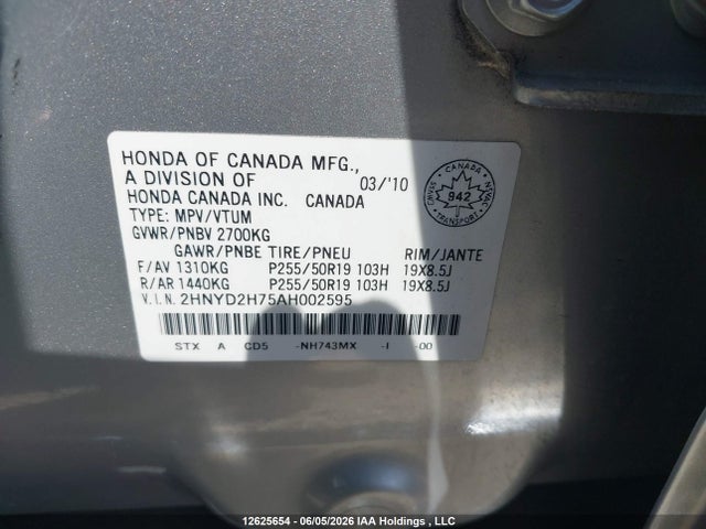 2010 Acura Mdx Advance მანქანა იყიდება აუქციონზე, vin: 2HNYD2H75AH002595, აუქციონის ნომერი: 12625654