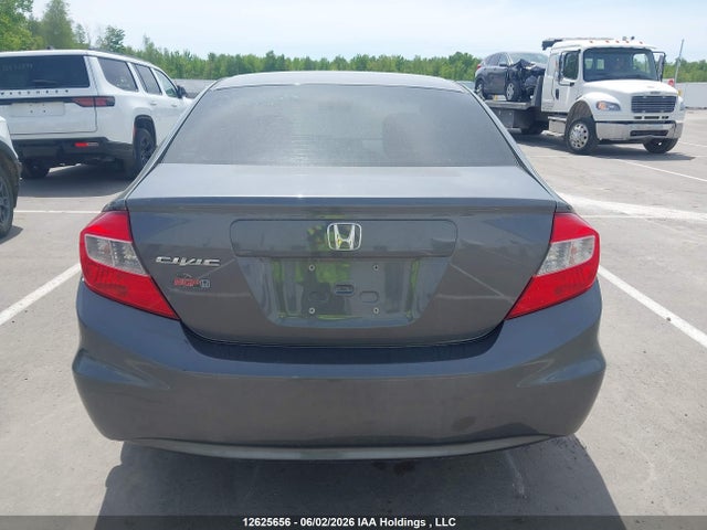 2012 Honda Civic Ex მანქანა იყიდება აუქციონზე, vin: 2HGFB2F57CH115120, აუქციონის ნომერი: 12625656