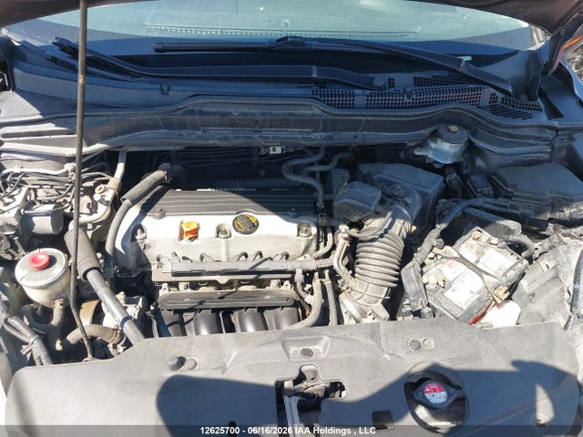 Aukcja sprzedaży 2011 Honda Cr-v, vin: 5J6RE4H71BL820536, numer aukcji: 12625700