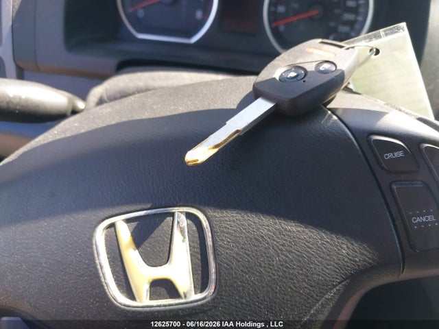 Aukcja sprzedaży 2011 Honda Cr-v, vin: 5J6RE4H71BL820536, numer aukcji: 12625700