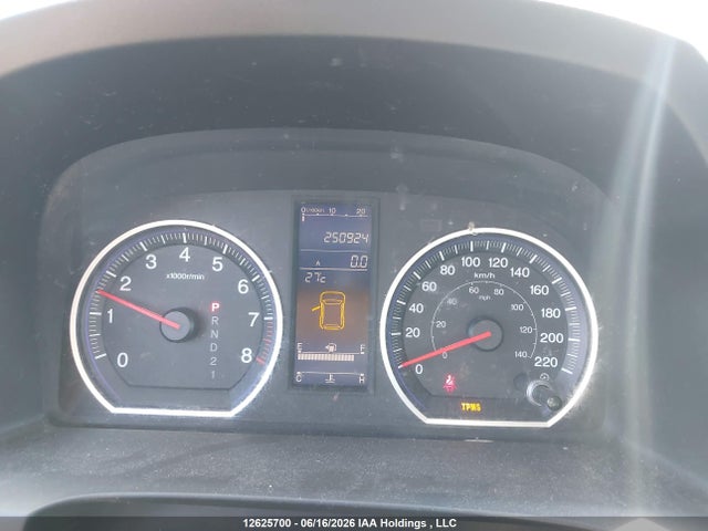 Aukcja sprzedaży 2011 Honda Cr-v, vin: 5J6RE4H71BL820536, numer aukcji: 12625700