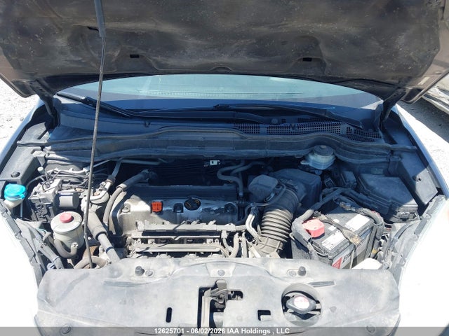 2011 Honda Cr-v Lx მანქანა იყიდება აუქციონზე, vin: 5J6RE4H34BL821502, აუქციონის ნომერი: 12625701