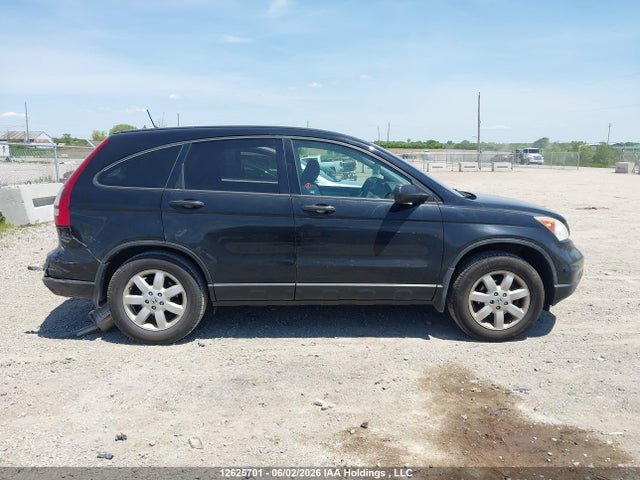 2011 Honda Cr-v Lx მანქანა იყიდება აუქციონზე, vin: 5J6RE4H34BL821502, აუქციონის ნომერი: 12625701