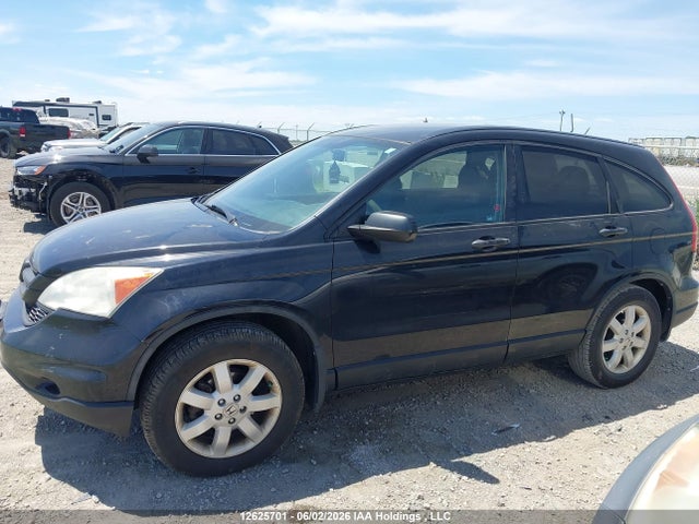 2011 Honda Cr-v Lx მანქანა იყიდება აუქციონზე, vin: 5J6RE4H34BL821502, აუქციონის ნომერი: 12625701