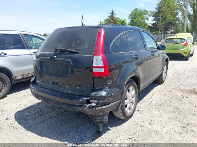 2011 Honda Cr-v Lx მანქანა იყიდება აუქციონზე, vin: 5J6RE4H34BL821502, აუქციონის ნომერი: 12625701