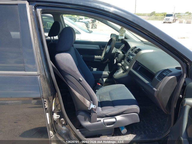 2011 Honda Cr-v Lx მანქანა იყიდება აუქციონზე, vin: 5J6RE4H34BL821502, აუქციონის ნომერი: 12625701