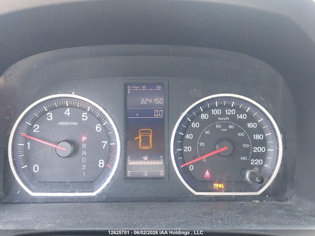 2011 Honda Cr-v Lx მანქანა იყიდება აუქციონზე, vin: 5J6RE4H34BL821502, აუქციონის ნომერი: 12625701