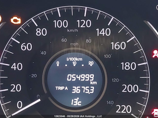 Продажа на аукционе авто 2016 Honda Cr-v Ex, vin: 2HKRM4H52GH107177, номер лота: 12623046