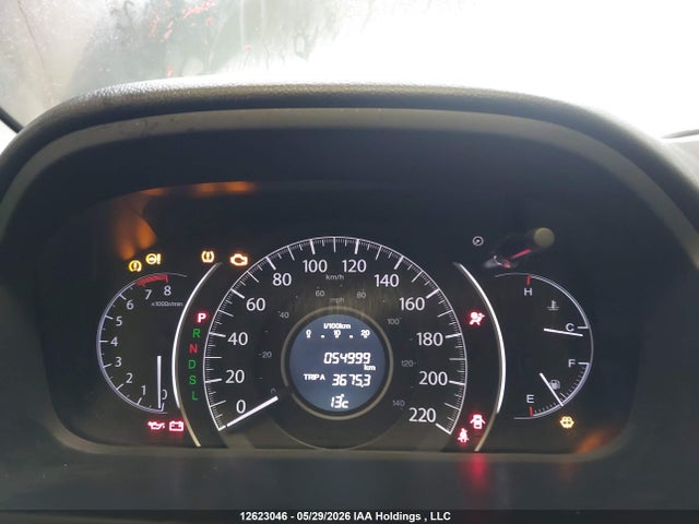 Продажа на аукционе авто 2016 Honda Cr-v Ex, vin: 2HKRM4H52GH107177, номер лота: 12623046