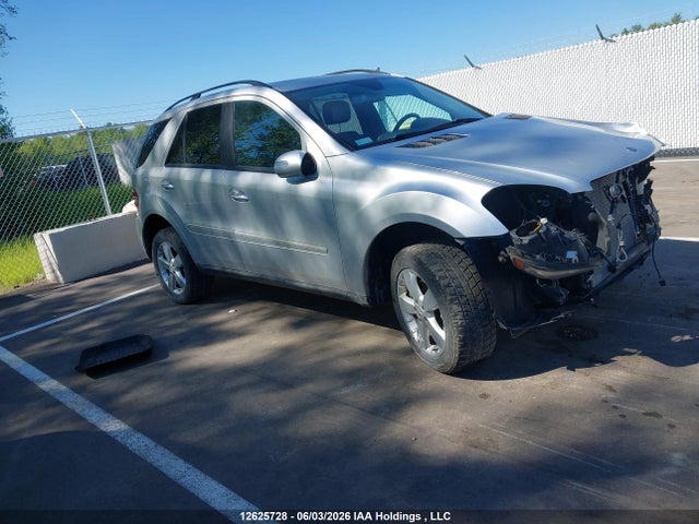 Продажа на аукционе авто 2006 Mercedes-benz Ml 500, vin: 4JGBB75E56A015351, номер лота: 12625728