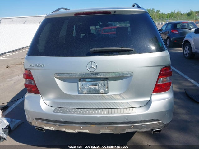 Продажа на аукционе авто 2006 Mercedes-benz Ml 500, vin: 4JGBB75E56A015351, номер лота: 12625728