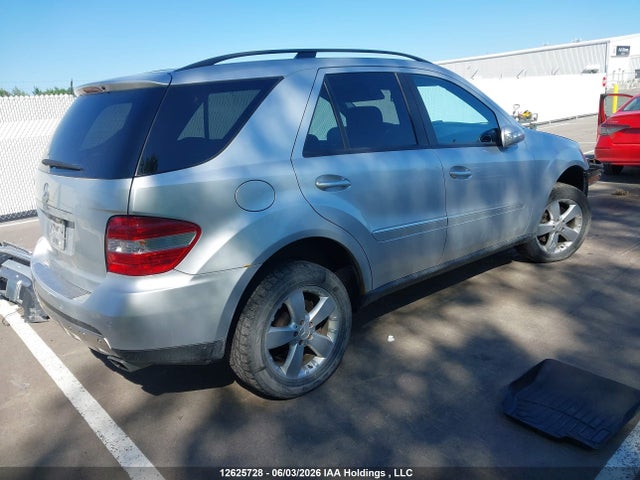 Продажа на аукционе авто 2006 Mercedes-benz Ml 500, vin: 4JGBB75E56A015351, номер лота: 12625728