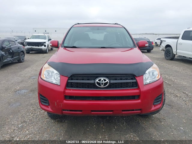 2011 Toyota Rav4 მანქანა იყიდება აუქციონზე, vin: 2T3BF4DV1BW164618, აუქციონის ნომერი: 12625733