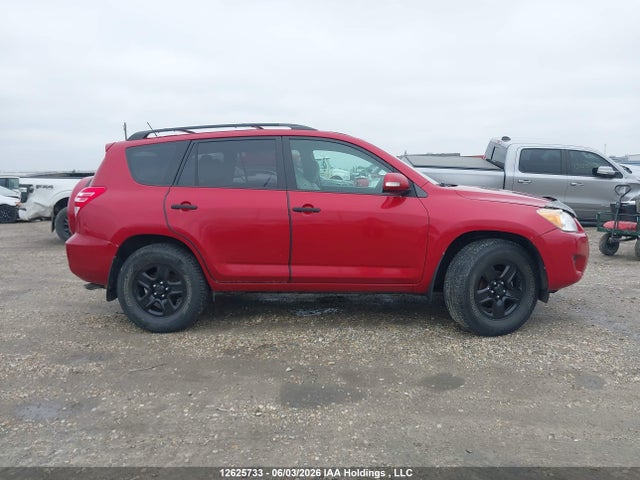 2011 Toyota Rav4 მანქანა იყიდება აუქციონზე, vin: 2T3BF4DV1BW164618, აუქციონის ნომერი: 12625733