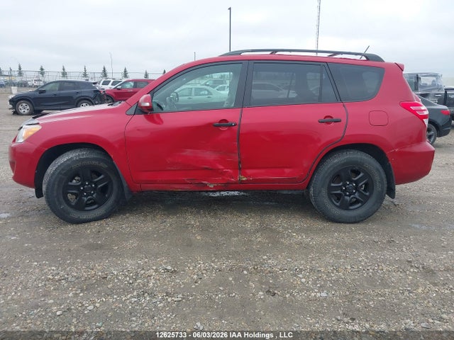 2011 Toyota Rav4 მანქანა იყიდება აუქციონზე, vin: 2T3BF4DV1BW164618, აუქციონის ნომერი: 12625733