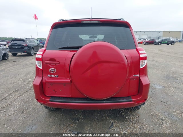 2011 Toyota Rav4 მანქანა იყიდება აუქციონზე, vin: 2T3BF4DV1BW164618, აუქციონის ნომერი: 12625733