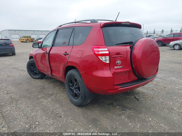 2011 Toyota Rav4 მანქანა იყიდება აუქციონზე, vin: 2T3BF4DV1BW164618, აუქციონის ნომერი: 12625733