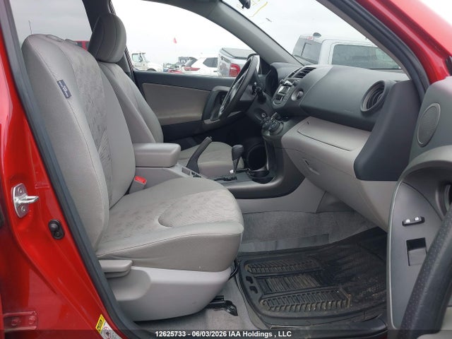 2011 Toyota Rav4 მანქანა იყიდება აუქციონზე, vin: 2T3BF4DV1BW164618, აუქციონის ნომერი: 12625733