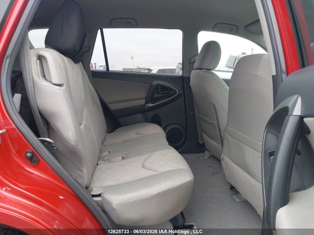 2011 Toyota Rav4 მანქანა იყიდება აუქციონზე, vin: 2T3BF4DV1BW164618, აუქციონის ნომერი: 12625733