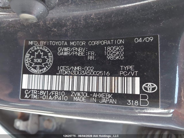 12625775 :رقم المزاد ، JTDKN3DU3A5002516 vin ، 2010 Toyota Prius مزاد بيع