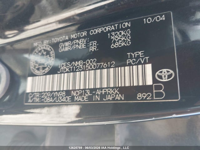 Продаж на аукціоні авто 2005 Toyota Echo, vin: JTDKT123150077612, номер лоту: 12625789