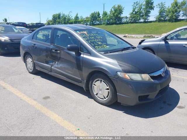 2010 Honda Civic Dx-g მანქანა იყიდება აუქციონზე, vin: 2HGFA1F40AH014504, აუქციონის ნომერი: 12625824