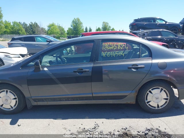 2010 Honda Civic Dx-g მანქანა იყიდება აუქციონზე, vin: 2HGFA1F40AH014504, აუქციონის ნომერი: 12625824