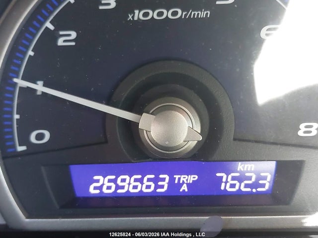 2010 Honda Civic Dx-g მანქანა იყიდება აუქციონზე, vin: 2HGFA1F40AH014504, აუქციონის ნომერი: 12625824
