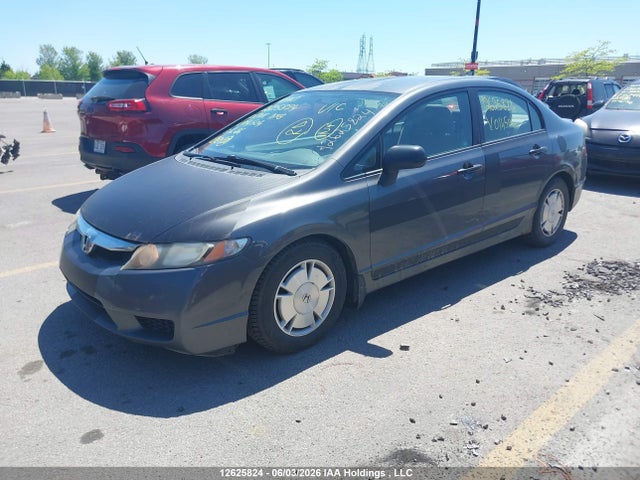 2010 Honda Civic Dx-g მანქანა იყიდება აუქციონზე, vin: 2HGFA1F40AH014504, აუქციონის ნომერი: 12625824