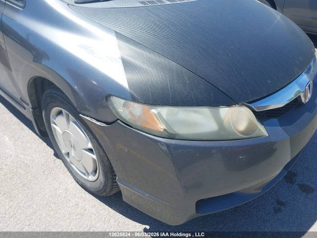 2010 Honda Civic Dx-g მანქანა იყიდება აუქციონზე, vin: 2HGFA1F40AH014504, აუქციონის ნომერი: 12625824