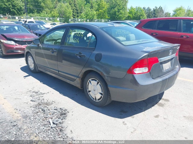 2010 Honda Civic Dx-g მანქანა იყიდება აუქციონზე, vin: 2HGFA1F40AH014504, აუქციონის ნომერი: 12625824
