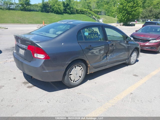 2010 Honda Civic Dx-g მანქანა იყიდება აუქციონზე, vin: 2HGFA1F40AH014504, აუქციონის ნომერი: 12625824