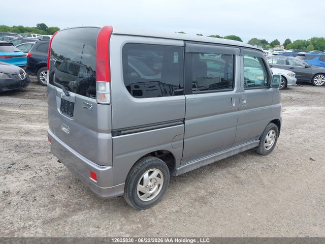 12625830 :رقم المزاد ، HM12507654 vin ، 2005 Honda Vamos مزاد بيع
