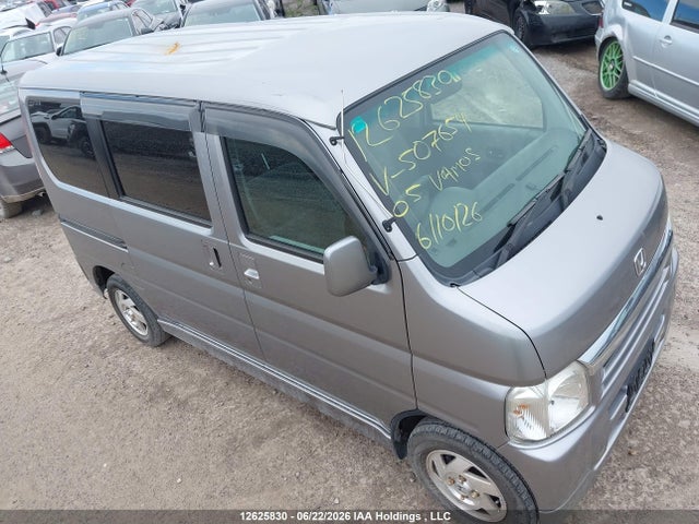 12625830 :رقم المزاد ، HM12507654 vin ، 2005 Honda Vamos مزاد بيع