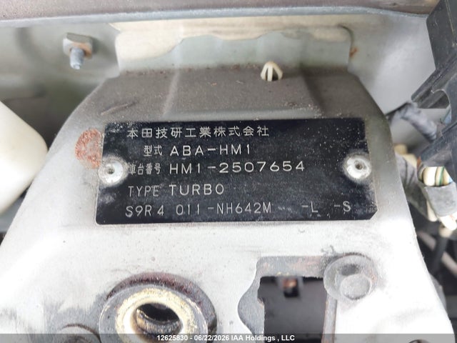 12625830 :رقم المزاد ، HM12507654 vin ، 2005 Honda Vamos مزاد بيع