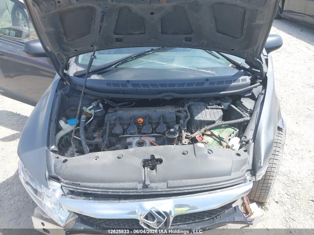 2009 Honda Civic Dx-g მანქანა იყიდება აუქციონზე, vin: 2HGFA16469H025518, აუქციონის ნომერი: 12625833
