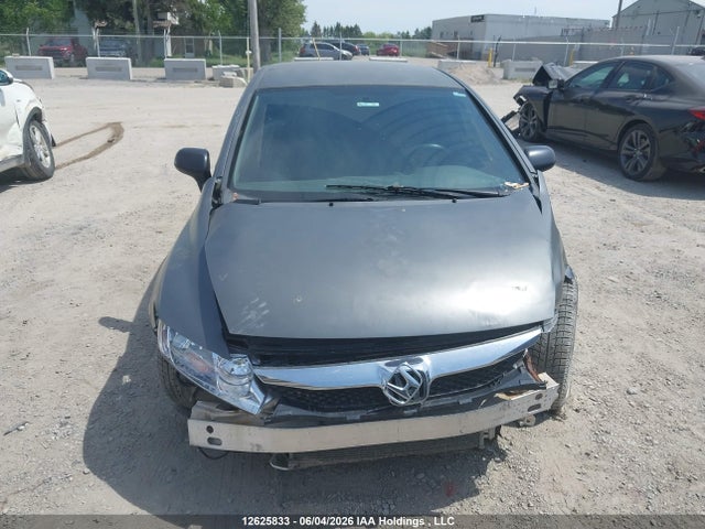 2009 Honda Civic Dx-g მანქანა იყიდება აუქციონზე, vin: 2HGFA16469H025518, აუქციონის ნომერი: 12625833