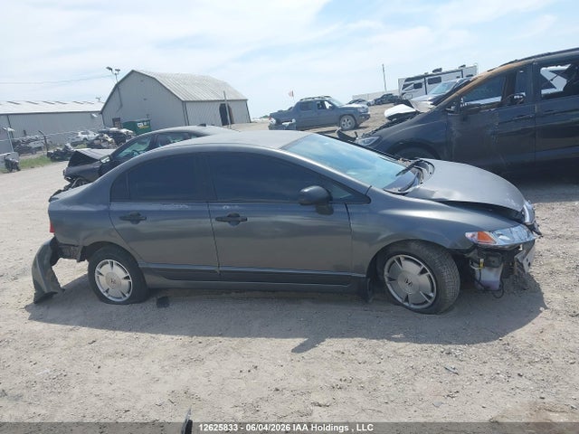 2009 Honda Civic Dx-g მანქანა იყიდება აუქციონზე, vin: 2HGFA16469H025518, აუქციონის ნომერი: 12625833