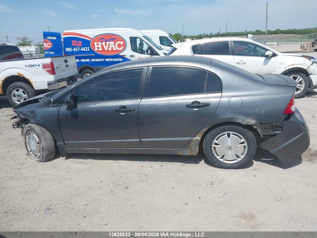 2009 Honda Civic Dx-g მანქანა იყიდება აუქციონზე, vin: 2HGFA16469H025518, აუქციონის ნომერი: 12625833