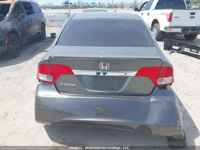 2009 Honda Civic Dx-g მანქანა იყიდება აუქციონზე, vin: 2HGFA16469H025518, აუქციონის ნომერი: 12625833