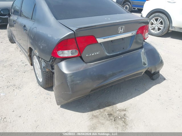 2009 Honda Civic Dx-g მანქანა იყიდება აუქციონზე, vin: 2HGFA16469H025518, აუქციონის ნომერი: 12625833