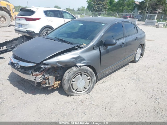 2009 Honda Civic Dx-g მანქანა იყიდება აუქციონზე, vin: 2HGFA16469H025518, აუქციონის ნომერი: 12625833
