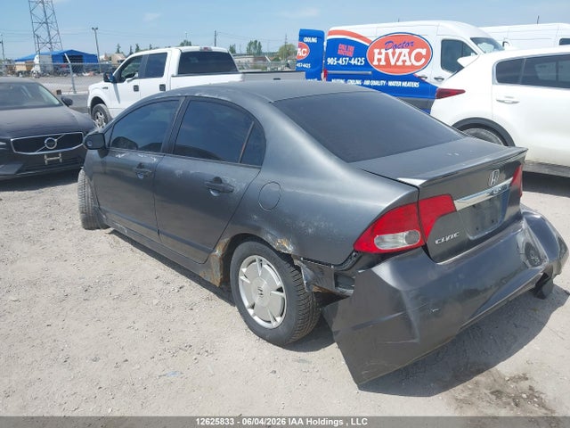 2009 Honda Civic Dx-g მანქანა იყიდება აუქციონზე, vin: 2HGFA16469H025518, აუქციონის ნომერი: 12625833
