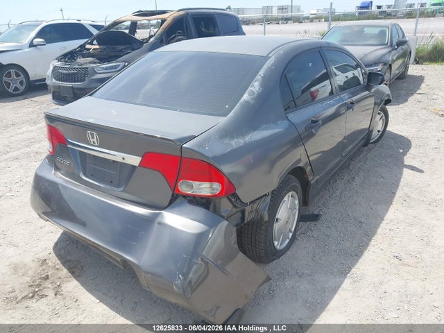 2009 Honda Civic Dx-g მანქანა იყიდება აუქციონზე, vin: 2HGFA16469H025518, აუქციონის ნომერი: 12625833