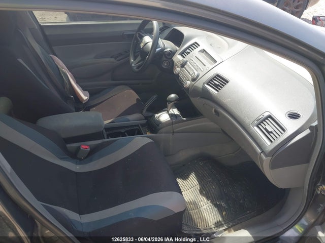 2009 Honda Civic Dx-g მანქანა იყიდება აუქციონზე, vin: 2HGFA16469H025518, აუქციონის ნომერი: 12625833