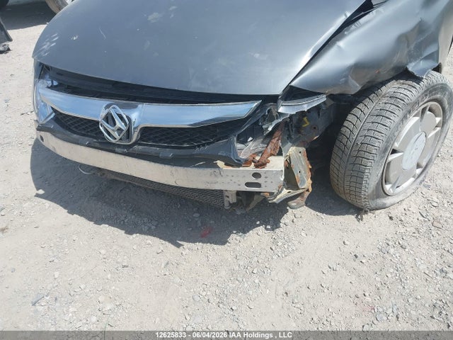 2009 Honda Civic Dx-g მანქანა იყიდება აუქციონზე, vin: 2HGFA16469H025518, აუქციონის ნომერი: 12625833