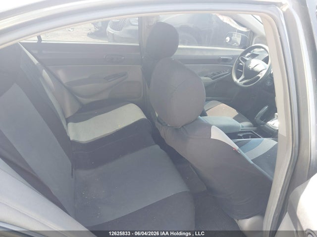 2009 Honda Civic Dx-g მანქანა იყიდება აუქციონზე, vin: 2HGFA16469H025518, აუქციონის ნომერი: 12625833